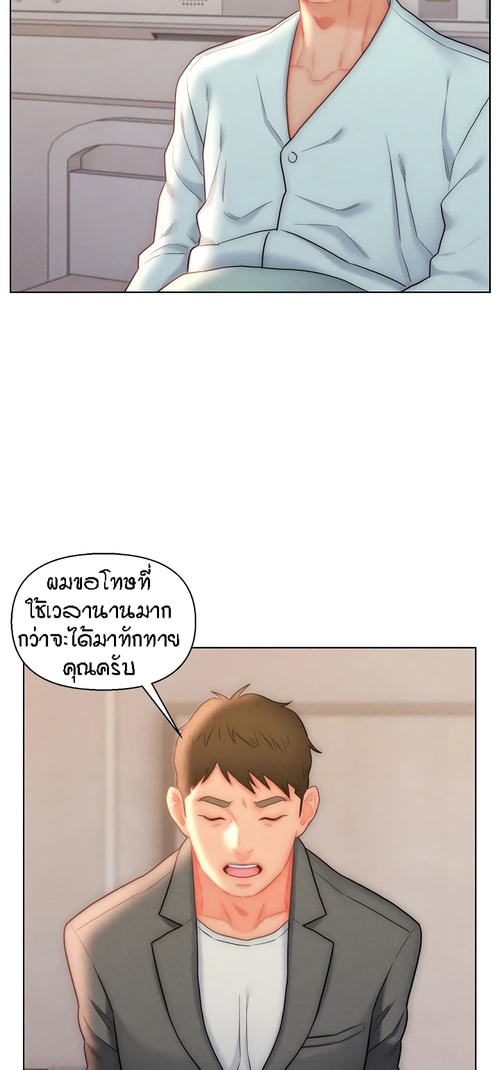 Doujin-Lc- อ่าน โดจิน มังฮวา เกาหลี ญี่ปุ่น จีน แปลไทย Live In Son-in Law ตอนที่ 1 2 3 4 5 6 7 8 9 10 11 12 13 14 ฟรี ไม่มีโฆษณา อ่าน โดจิน Manhwa เกาหลี ญี่ปุ่น จีน เรามีครบ คัดมาให้เน้นๆ โดจิน 18+ รับประกันความฟินโดย  Doujin Lc